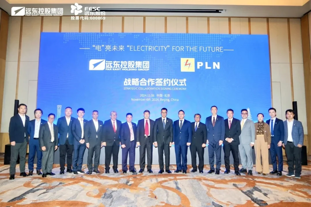 Perwakilan Far East Holding Group dan PLN pada acara kerja sama strategis